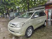 Bán xe Toyota Innova 2007 G giá 195 Triệu - Hà Nội