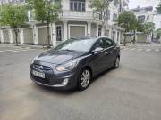 Bán xe Hyundai Accent 2011 1.4 MT giá 205 Triệu - Hà Nội