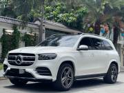 Bán xe Mercedes Benz GLS 450 4Matic 2021 giá 4 Tỷ 340 Triệu - Hà Nội