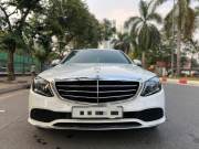 Bán xe Mercedes Benz C class 2021 C200 Exclusive giá 1 Tỷ 199 Triệu - Hà Nội