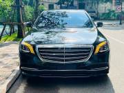 Bán xe Mercedes Benz S class 2021 S450 giá 2 Tỷ 500 Triệu - Hà Nội