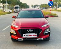 Bán xe Hyundai Kona Đặc Biệt 2.0 AT 2021 giá 538 Triệu - Hà Nội