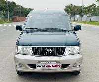 Bán xe Toyota Zace GL 2004 giá 258 Triệu - Hà Nội