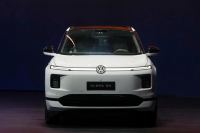 Bán xe Volkswagen ID Era 9X 2026 EREV AWD giá 3 Tỷ - Hà Nội