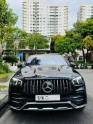 Bán xe Mercedes Benz GLE Class GLE 53 4Matic+ Coupe AMG 2022 giá 4 Tỷ 350 Triệu - TP HCM