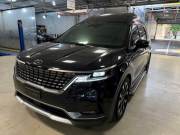 Bán xe Kia Carnival 2022 Royal 2.2D giá 1 Tỷ 990 Triệu - TP HCM