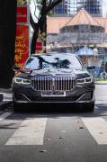 Bán xe BMW 7 Series 2021 740Li giá 3 Tỷ 600 Triệu - TP HCM