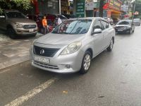 Bán xe Nissan Sunny XV 2014 giá 245 Triệu - Hà Giang