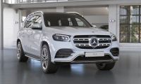 Bán xe Mercedes Benz GLS 2024 450 4Matic giá 4 Tỷ 839 Triệu - TP HCM