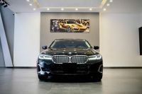 Bán xe BMW 5 Series 2020 520i Luxury giá 1 Tỷ 299 Triệu - TP HCM