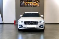 Bán xe Volvo S90 Inscription LWB B6 AWD 2022 giá 1 Tỷ 639 Triệu - TP HCM