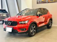 Bán xe Volvo XC40 2019 T5 AWD R-Design giá 1 Tỷ 99 Triệu - TP HCM