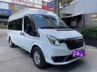 Bán xe Ford Transit 2023 Tiêu chuẩn giá 755 Triệu - TP HCM