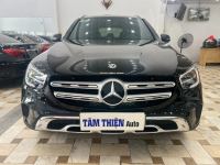 Bán xe Mercedes Benz GLC 2021 200 4Matic giá 1 Tỷ 600 Triệu - Khánh Hòa