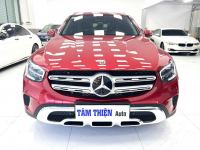 Bán xe Mercedes Benz GLC 2022 200 giá 1 Tỷ 200 Triệu - Khánh Hòa