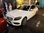 Bán xe Mercedes Benz C class 2017 C300 AMG giá 755 Triệu - Hà Nội
