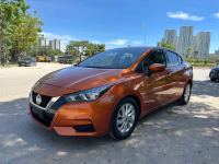 Bán xe Nissan Almera 2023 EL 1.0 CVT giá 365 Triệu - Hà Nội
