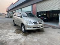 Bán xe Toyota Innova G 2007 giá 170 Triệu - Bắc Giang