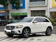 Bán xe Mercedes Benz GLC 2021 200 4Matic giá 1 Tỷ 535 Triệu - TP HCM