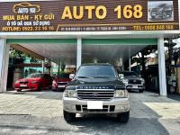 Bán xe Ford Everest 2.5L 4x2 MT 2005 giá 155 Triệu - Bình Dương