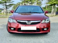 Bán xe Honda Civic 1.8 AT 2009 giá 255 Triệu - Bình Dương