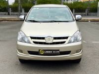Bán xe Toyota Innova 2007 G giá 178 Triệu - Bình Dương