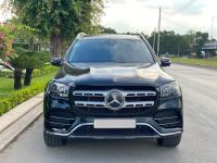 Bán xe Mercedes Benz GLS 2020 450 4Matic giá 3 Tỷ 859 Triệu - Hà Nội