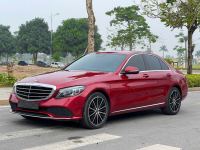 Bán xe Mercedes Benz C class 2021 C200 Exclusive giá 1 Tỷ 89 Triệu - Hà Nội