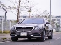 Bán xe Mercedes Benz S class 2020 S450L Luxury giá 2 Tỷ 839 Triệu - Hà Nội