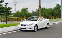 Bán xe Lexus IS 2009 250C giá 969 Triệu - Hà Nội