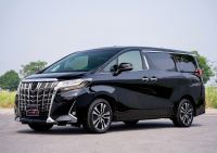 Bán xe Toyota Alphard 2021 Luxury Executive Lounge giá 3 Tỷ 480 Triệu - Hà Nội