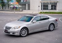 Bán xe Lexus LS 460 2009 giá 990 Triệu - Hà Nội