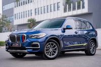 Bán xe BMW X5 xDrive40i xLine 2020 giá 2 Tỷ 660 Triệu - Hà Nội