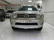 Bán xe Toyota Fortuner 2010 2.7V 4x4 AT giá 318 Triệu - TP HCM