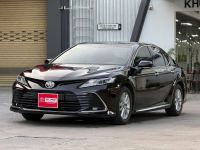 Bán xe Toyota Camry 2022 2.0G giá 879 Triệu - TP HCM