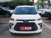 Bán xe Toyota Avanza 2025 Premio 1.5 AT giá 499 Triệu - TP HCM