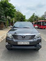 Bán xe Toyota Fortuner 2.7V 4X2 AT 2016 giá 515 Triệu - TP HCM