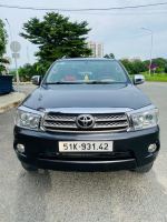 Bán xe Toyota Fortuner 2011 2.7V 4x4 AT giá 345 Triệu - TP HCM