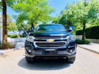 Bán xe Chevrolet Trailblazer 2018 LT 2.5L 4x2 MT giá 485 Triệu - Hà Nội