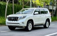 Bán xe Toyota Prado 2017 TXL 2.7L giá 1 Tỷ 299 Triệu - Hà Nội