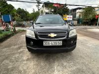 Bán xe Chevrolet Captiva 2009 LT 2.4 MT giá 139 Triệu - Phú Thọ