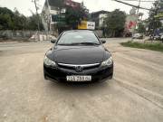 Bán xe Honda Civic 2007 1.8 MT giá 129 Triệu - Phú Thọ