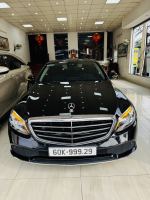Bán xe Mercedes Benz C class 2021 C200 Exclusive giá 790 Triệu - Đồng Nai