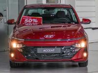 Hyundai Accent 2025