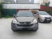 Bán xe Honda CRV 2011 2.0 AT giá 338 Triệu - Hải Dương