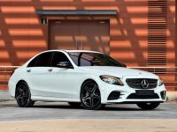 Bán xe Mercedes Benz C class 2019 C300 AMG giá 1 Tỷ 80 Triệu - Hà Nội