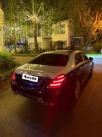 Bán xe Mercedes Benz S class 2016 S400L giá 1 Tỷ 450 Triệu - Hà Nội