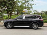 Bán xe Mercedes Benz GLS 600 4Matic Maybach 2021 giá 6 Tỷ 150 Triệu - Hà Nội