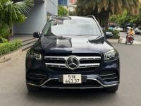 Bán xe Mercedes Benz GLS 2022 450 4Matic giá 3 Tỷ 550 Triệu - Hà Nội