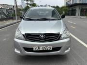 Bán xe Toyota Innova 2011 G giá 168 Triệu - Hà Nội